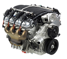 B0641 Engine